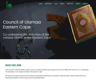 Councilofulama.co.za(Council of Ulama) Screenshot