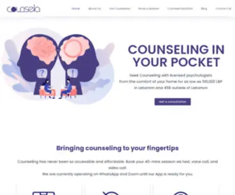 Counsela.life(Counseling in your pocket) Screenshot