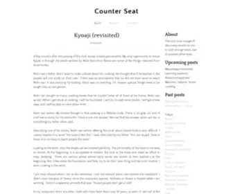 Counterseat.com(Counter Seat) Screenshot