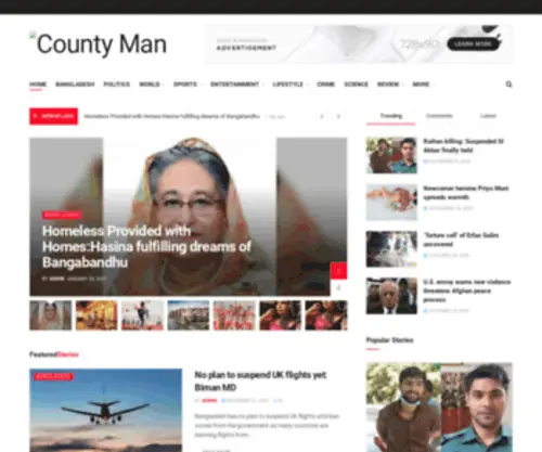 Countryman.news(Right news for the right people) Screenshot