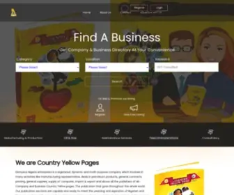 Countryyellowpages.net(Country Yellow Pages) Screenshot