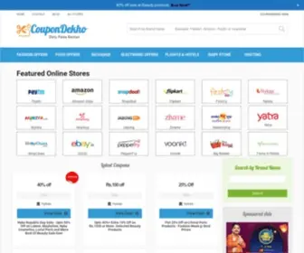 Coupondekho.com(CouponDekho India) Screenshot