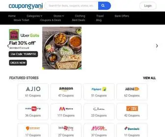 Coupongyani.com(Online Shopping Coupons) Screenshot