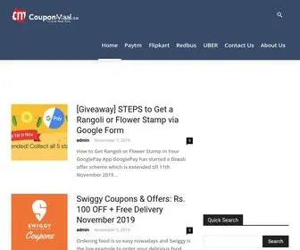 Couponmaal.com(Today’s Handpicked Coupons) Screenshot