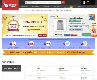 Couponsguru.xyz(Coupons, Cashback, Offers and Promo Code) Screenshot