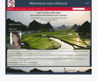 Cours-Chinois.ch(Bienvenue sur) Screenshot