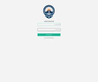Courses-Mazaya.com(نظام) Screenshot