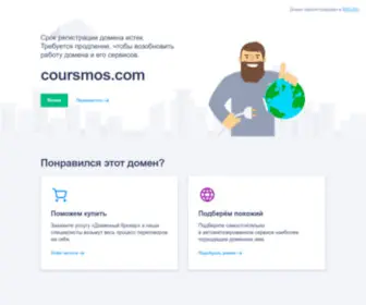 Coursmos.com(The world's first micro) Screenshot