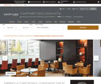 Courtyardginza.com(Hotels & resorts) Screenshot
