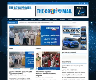 Covaimail.com(The Covai Mail) Screenshot