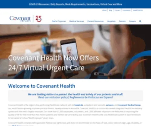 Covdevsrv.com(Covenant Health) Screenshot