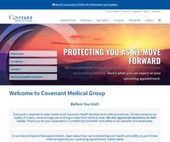 Covenantmedicalgroup.org(Covenant Medical Group) Screenshot