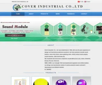 Cover-CN.com(Cover Industrial co) Screenshot