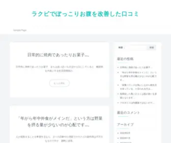 Covermewithmca.com(covermewithmca) Screenshot