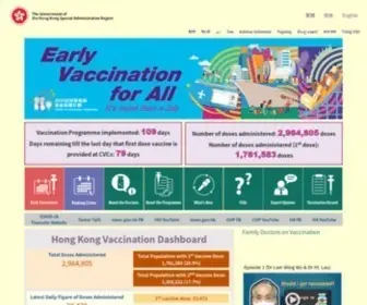 Covidvaccine.gov.hk(衞生防護中心) Screenshot