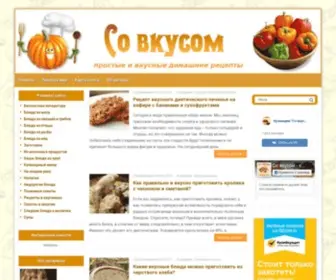 CovKysom.ru(Play) Screenshot