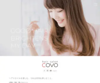 Covosg.com(くつろぎ) Screenshot