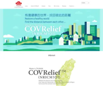 Covrelief.net(Your website name) Screenshot