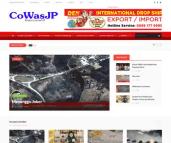 Cowasjp.com(Konco Lawas JP) Screenshot