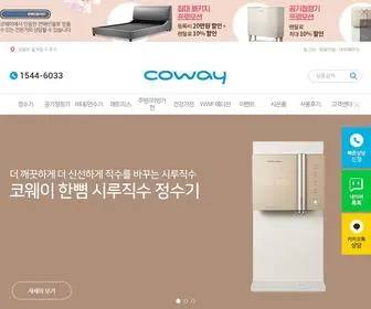 Cowayrentalcox.co.kr(코웨이 공식인증몰 렌탈콕) Screenshot