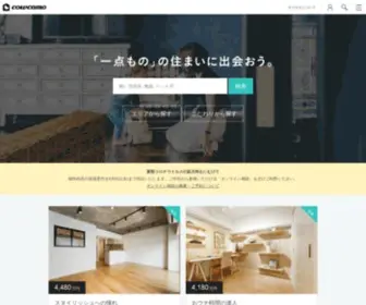 Cowcamo.jp(Cowcamo（カウカモ）は、独自) Screenshot