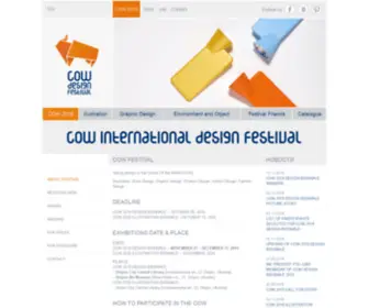 Cow.com.ua(Cow) Screenshot