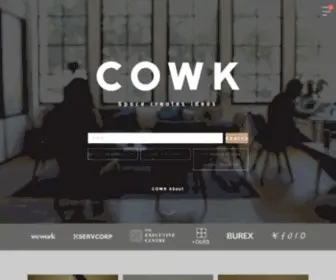 Cowk.jp(COWK（コワーク）) Screenshot