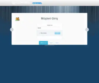 Cowsel.org(Cowsel) Screenshot