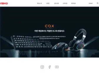 Coxenc.co.kr(Coxenc) Screenshot