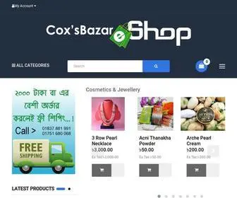 Coxsbazarshop.com(CoxsBazar E) Screenshot