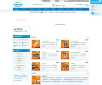 Coyomo.com(Coyomo) Screenshot