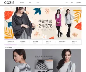 Cozie.com.tw(朵拉拉精品女裝) Screenshot