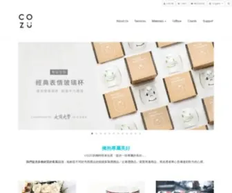 Cozu.com.tw(客製化) Screenshot