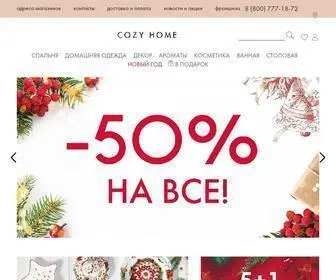 Cozyhome.ru(Официальный интернет) Screenshot