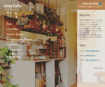 Cozyplanning.com(奈良市にある、おうちごはん＆手作りスイーツ) Screenshot