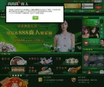 CP126.com Screenshot