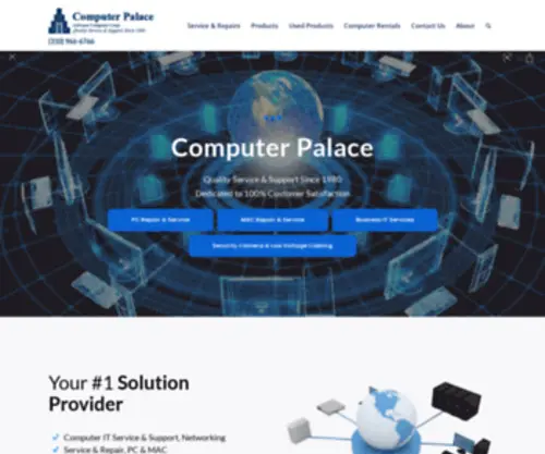 CP4.com(Computer Palace) Screenshot