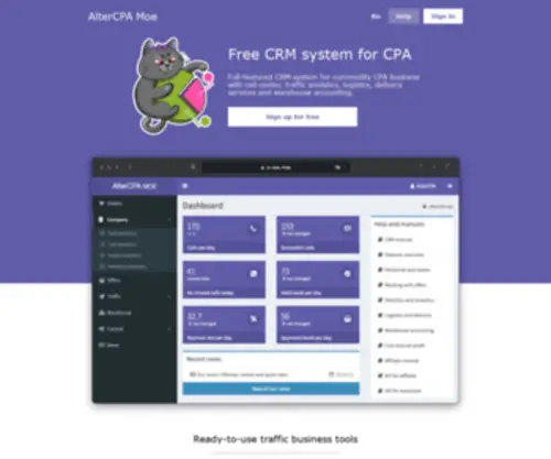 Cpa.moe(Free CRM system for CPA business) Screenshot