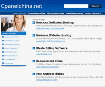 Cpanelchina.net(EBL) Screenshot