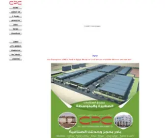 Cpcegypt.org(CPC Egypt) Screenshot