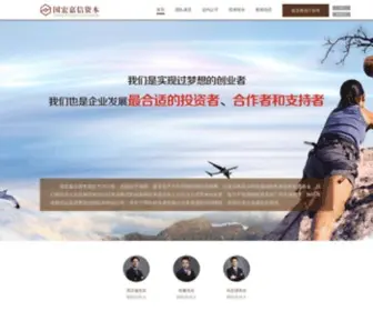 CPcfund.cn(冼汉迪) Screenshot