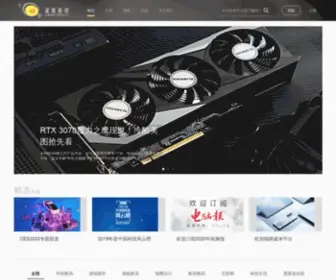 CPCW.com(蛋黄星球) Screenshot
