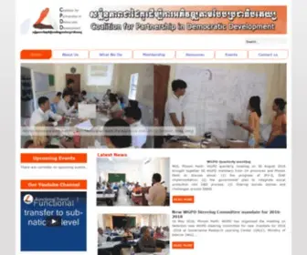 CPDdcambodia.org(Working Group for Partnerships in Decentralization) Screenshot