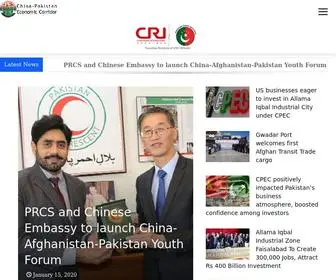Cpecinfo.com(China Pakistan Economic Corridor) Screenshot