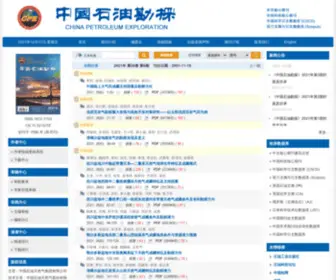 Cped.cn(Cped) Screenshot