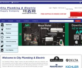 Cpesupply.com(City plumbing & electric supply) Screenshot
