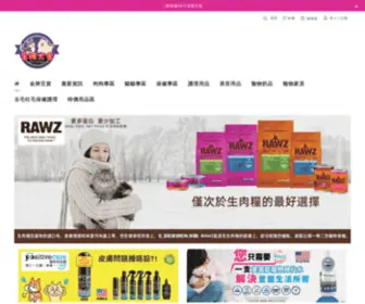 Cpeth.com(網上商店) Screenshot