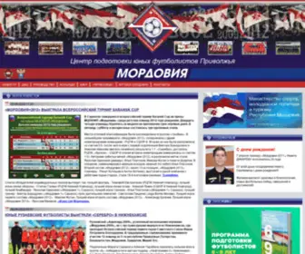 CPF-Mordovia.ru(МЦПЮФП) Screenshot