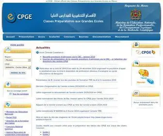 Cpge.ac.ma(Portail eCPGE) Screenshot