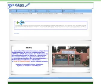 Cpgemaroc.com(Cpge maroc:: association des professeurs des sciences physiques de classes préparatoires aux grandes écoles) Screenshot